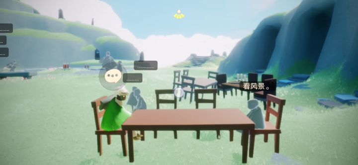 有趣的人截图