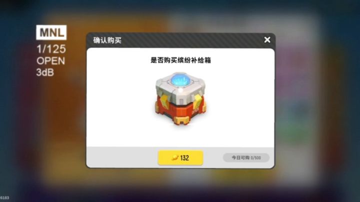 紫色萝莉截图
