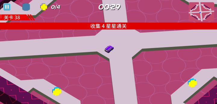 噢噢噢截图