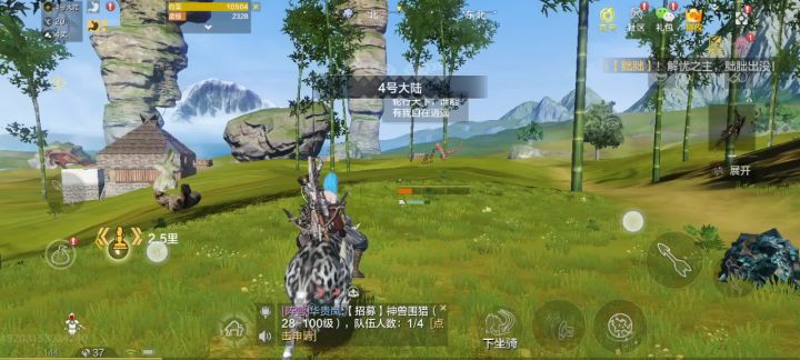 这个地方怎么回事？bug地图截图