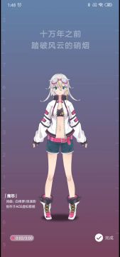 【词曲合作】魔怒（词:白绮罗/曲:连溪影）