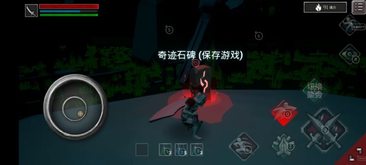 键鼠试试无尽灵魂截图