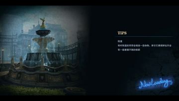 蕾蒂三周目第1章第2节