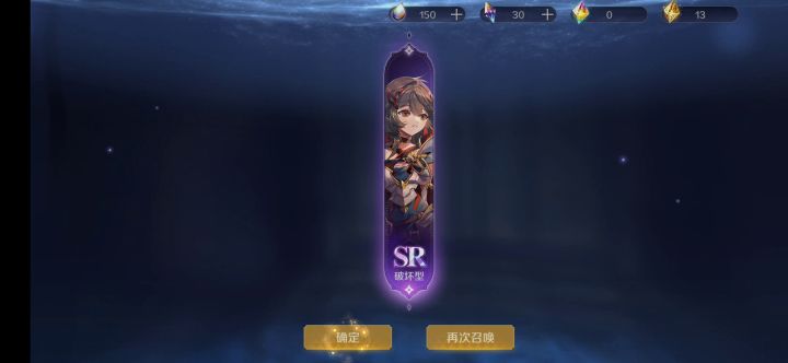 今天这池子毒啊，截图
