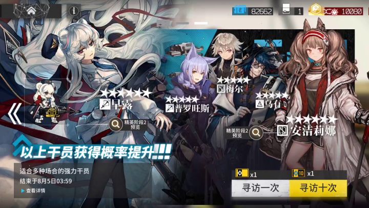72发三个忧郁蓝调截图