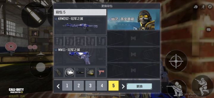 独头弹描述是加伤害,为啥加了反而低了截图