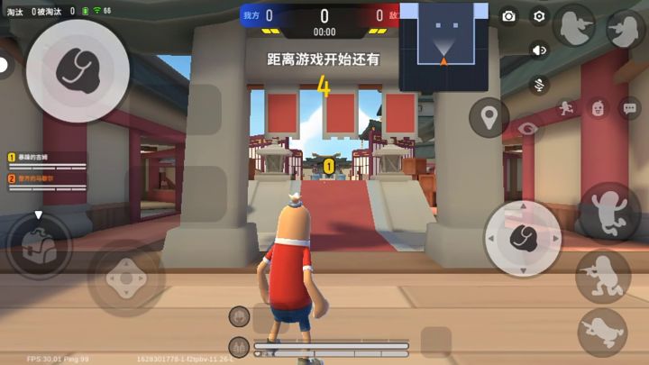 香肠派对:云玩太优秀了。截图