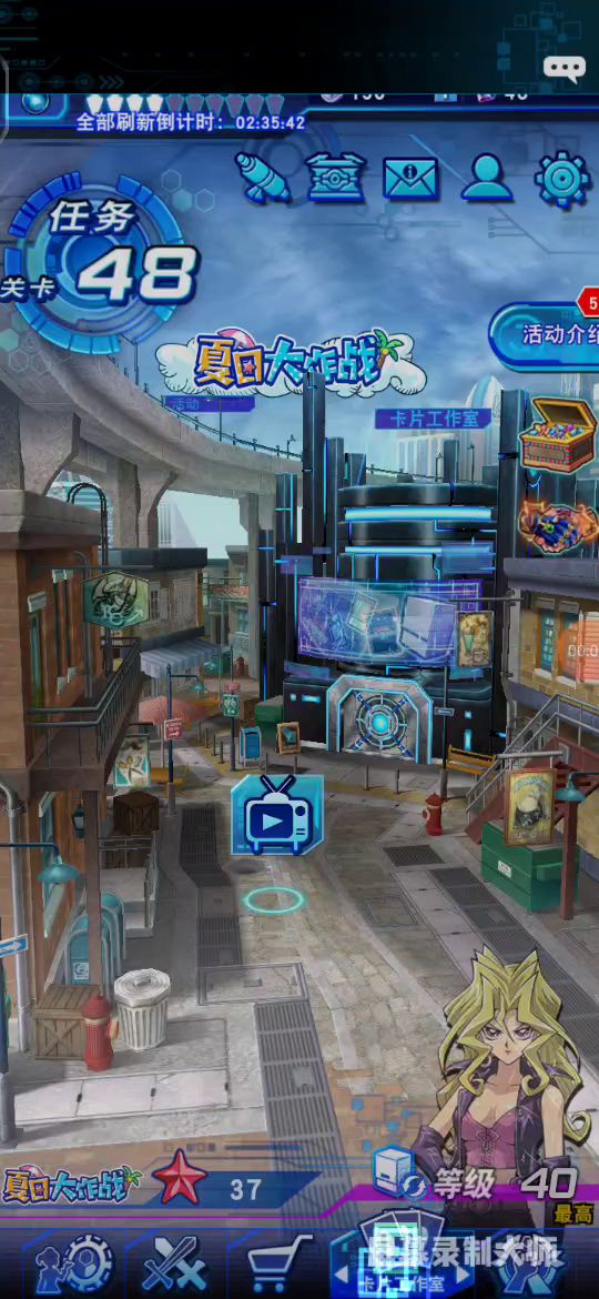 顶级理解t0剑斗构筑截图