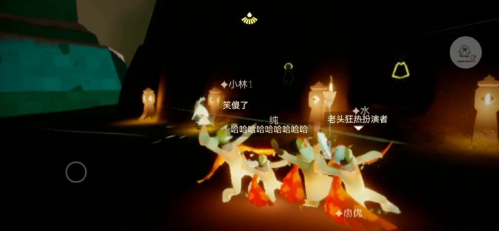 团宣花絮【片段】截图