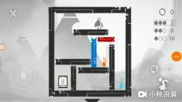 全三星攻略（第三章）