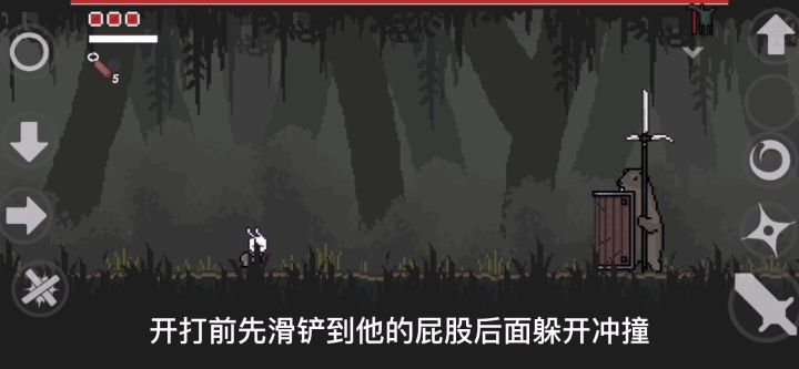 【手残党的逆袭之土拨鼠】截图