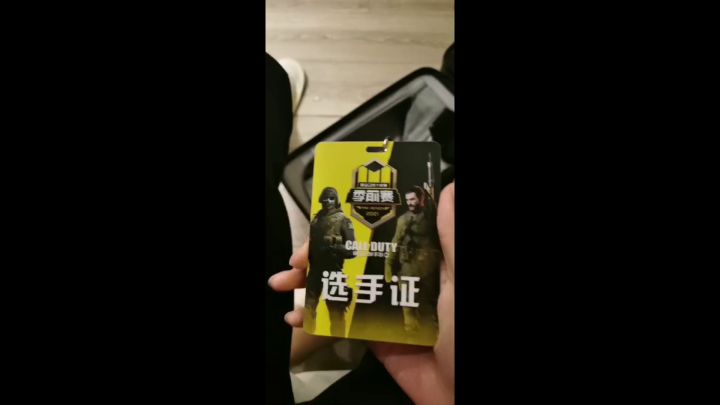 梦寐以求的地方吗截图