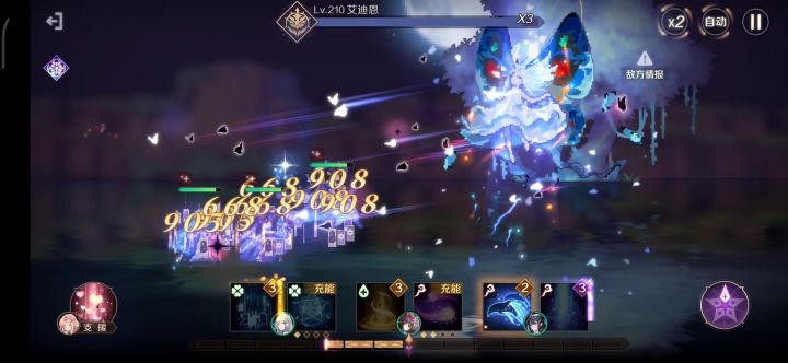 玛娜6还是简单的啊截图