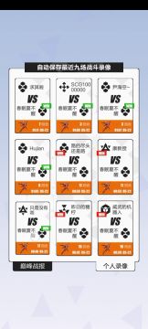 【卡组分享】掘墓蜂（改）