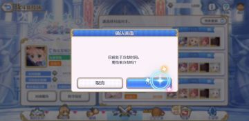 月卡党平民玩家竞技场配队攻略