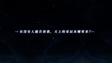 《超能男友》最珍贵的宝石，也比不上闪闪发光的你