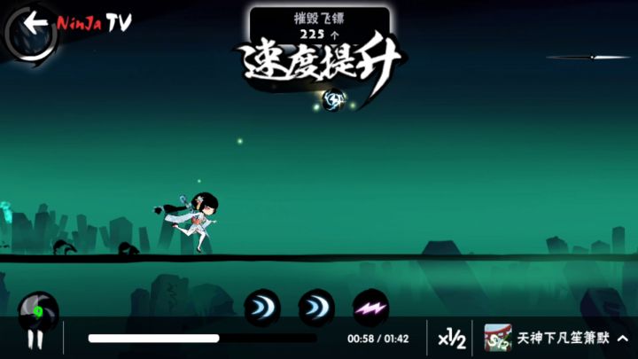 ［推荐］每周一帖·低配一命飞镖稳定590＋ 4截图