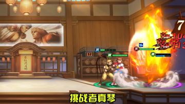 黑暗组织逐个击破，敌人变成朋友！