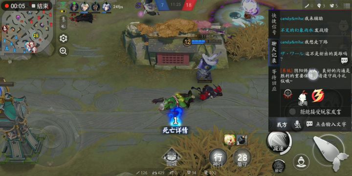 林子大了什么鸟都有截图