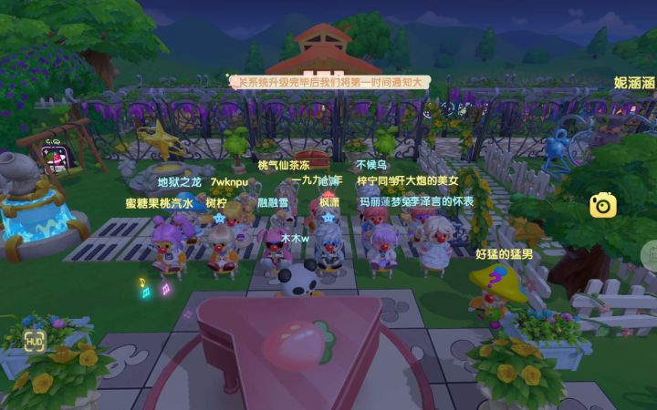 请大家欣赏钢琴的盛宴 1截图