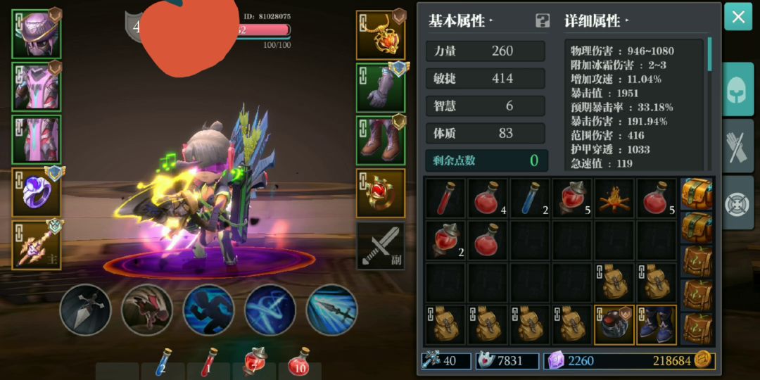 video-1766176