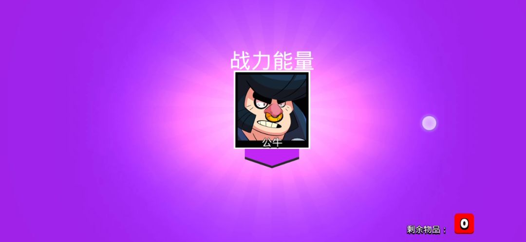 video-2025641
