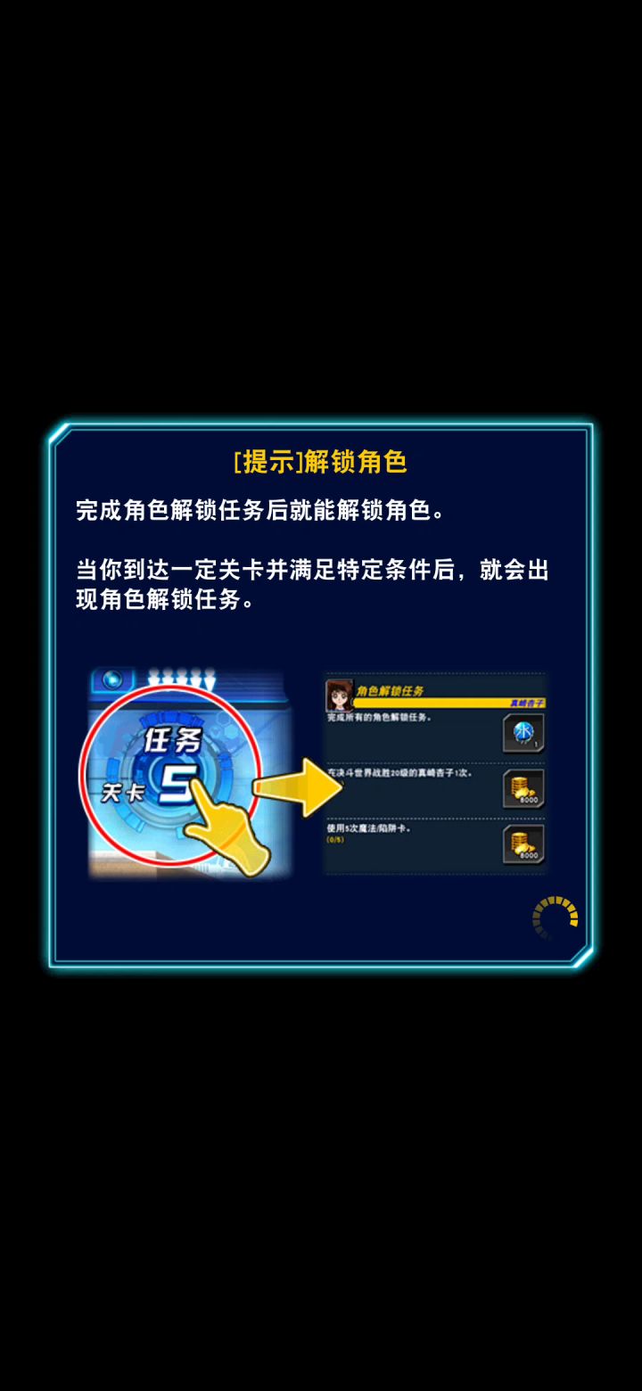 🤡真好玩截图