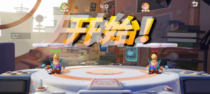 对战1500魔术师截图