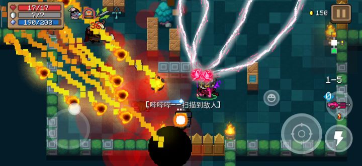 当网瘾少女遇上熔岩宝石——我愿称之为“天灾”截图