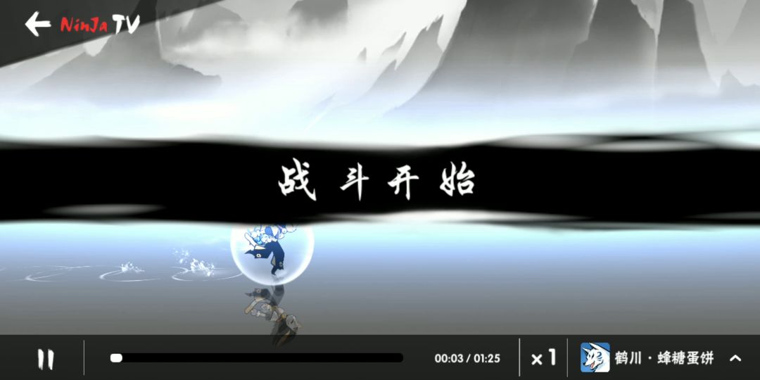 video-1742036