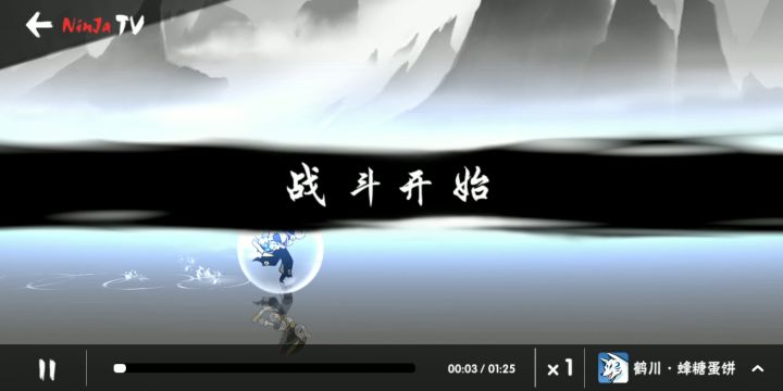 纪念苍琳197＆鹤川团本组招人(⸝⸝•‧̫•⸝⸝)截图