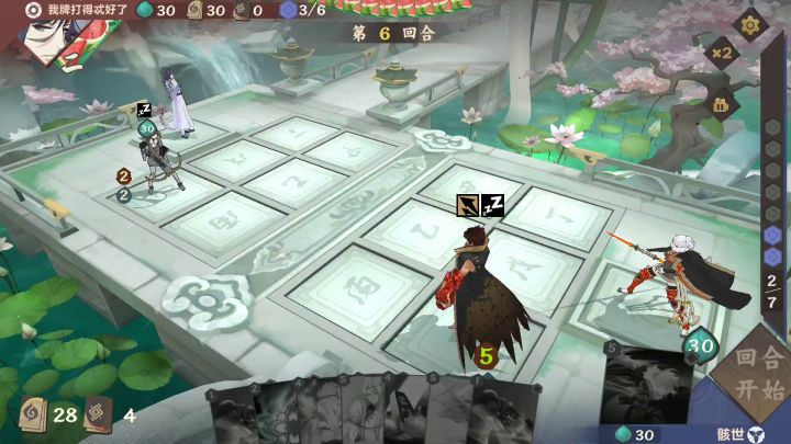 【寂灭天道攻略】otk木截图