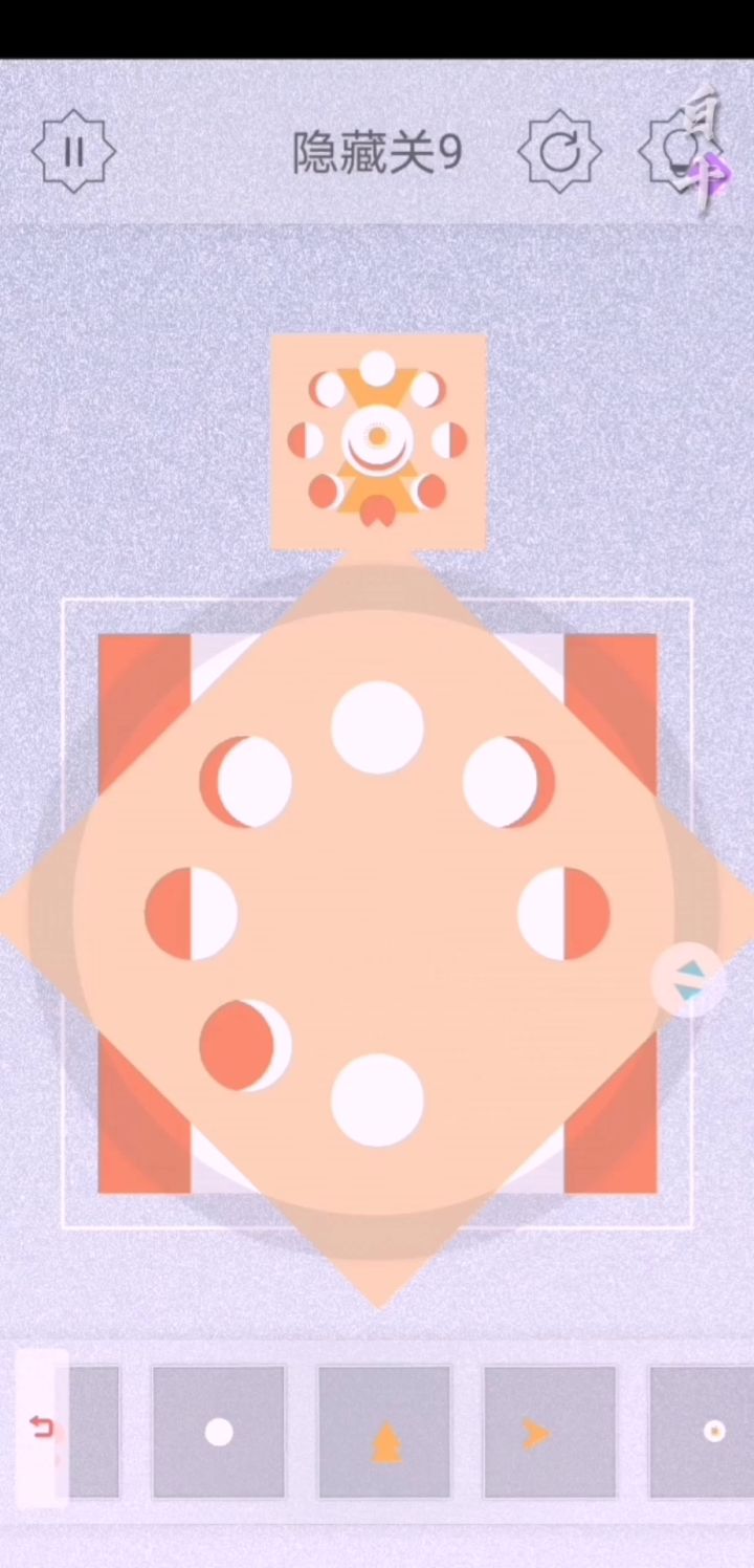 【视频攻略】隐藏关卡1—10关 9截图
