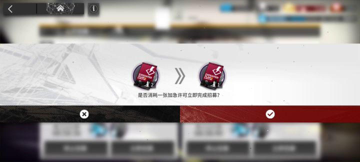 好像欧了，，，又好像没有，，，截图