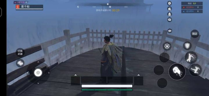 一个特别老的打法 只适合打新手截图