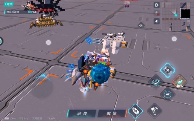 黄刀车“灾厄”截图