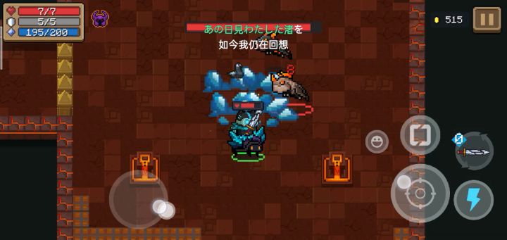 吼吼吼 3截图
