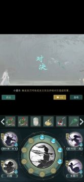 锁月天信混搭，4息秒50级诗人