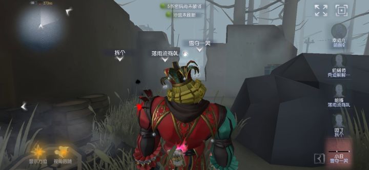 其实幸运儿也不算菜,主要看的是你会不会玩截图