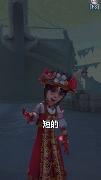 【庄园Disco】夏天到了，给大家讲个故事吧