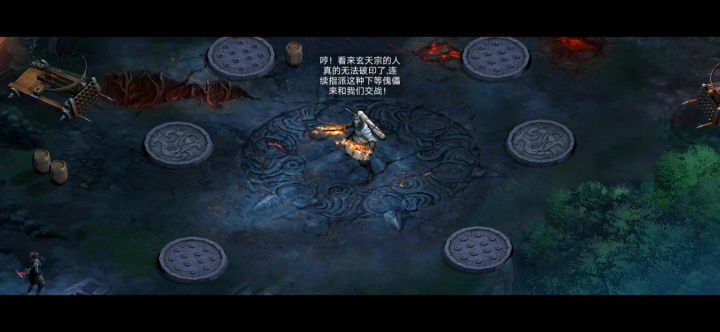 自己制作的蓝色武器。没有截图