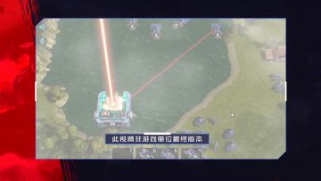 4月21日晋升者完整体上线！游戏更新结束后即可与大家见面！