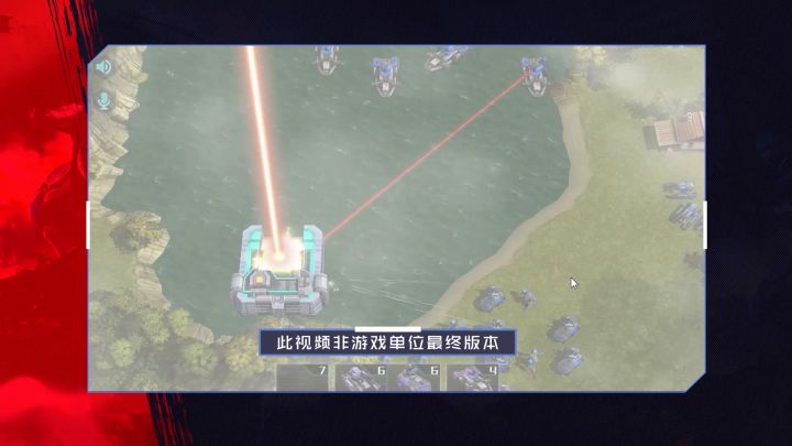 4月21日晋升者完整体上线!游戏更新结束后即可与大家见面!截图