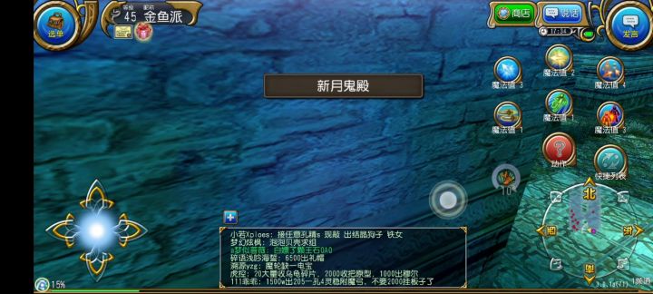 暗杀的真谛了属于是 1截图