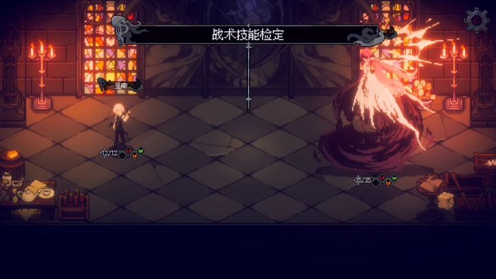 近战硬刚神之血截图