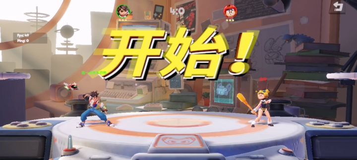 vs皮神截图