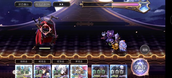 【平行迷宫】现代嘉路雷亚大陆H机械武士截图