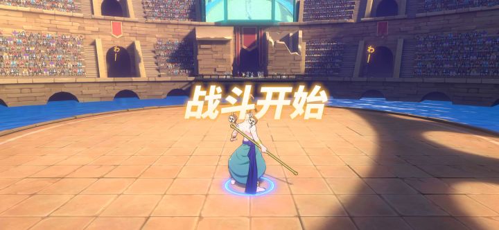 阿龙永远滴神截图