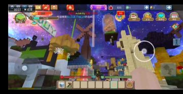 【视频】参观国际服老外盖的房子