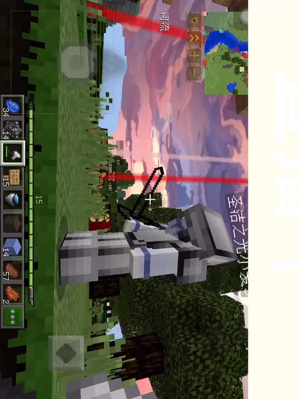 video-1868688